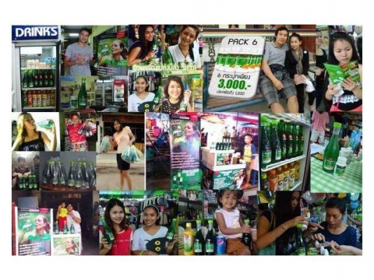 แฟรนไชส์ปลดหนี้ แฟรนไชส์ปลดหนี้