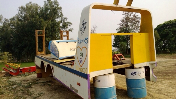 ขายกระบะท้ายลาด  (บรรทุกรถเกี่ยว)