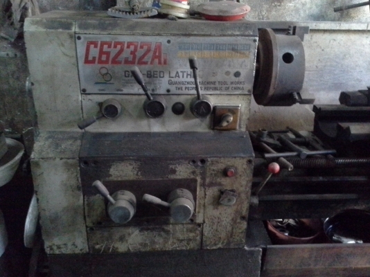 เครื่อง