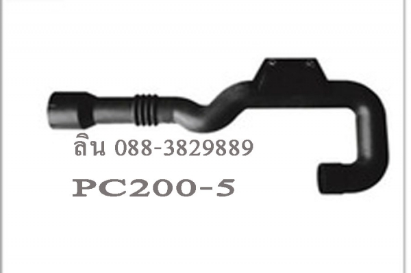 ท่ออากาศ PC200-5