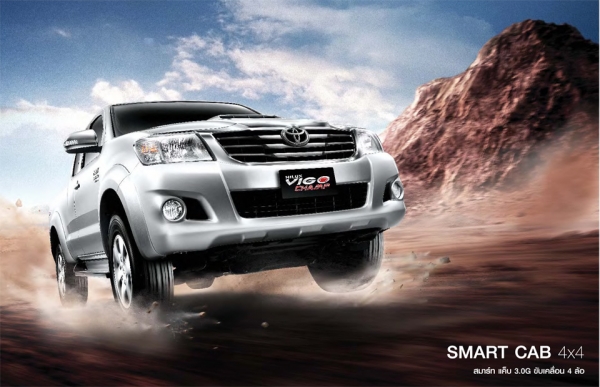 ตั้งรับโช้ค+แหนบเดิม วีโก้แชมป์รุ่นยกสูง พรีรันเนอร์ ท่านใดจะเปลี่ยนโช้คใหม่ของเดิมไม่ได้ใช้ลองเสนอมาคร้าบ จะขายหรือแลกเปลี่ยนกันก็ได้คร้าบ ยินดีเพิ่มส่วนต่างคร้าบ