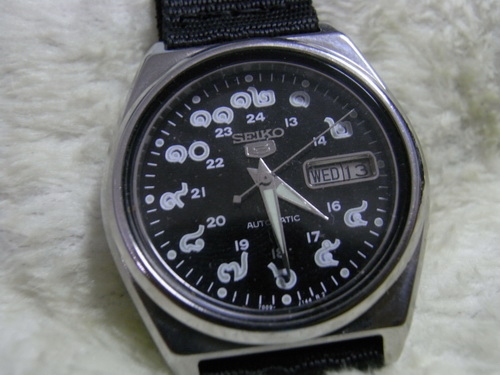 20มี.ค.((น้าเล็ก)) นำเสนอนาฬิกาข้อมือ 20มี.ค.((น้าเล็ก)) นำเสนอนาฬิกาข้อมือ