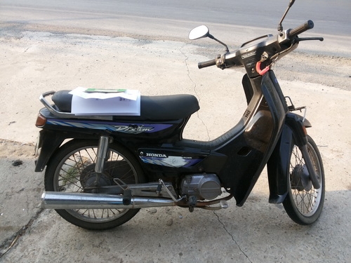 ขาย ดรีมตูดมนครับ