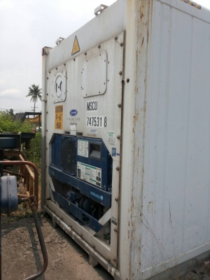 ตู้เย็น12เมตร