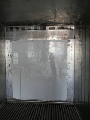 ตู้เย็น12เมตร