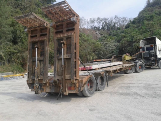 สามมิตรสองเพลา สามมิตรสองเพลา