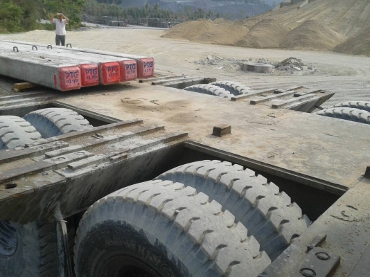 สามมิตรสองเพลา สามมิตรสองเพลา