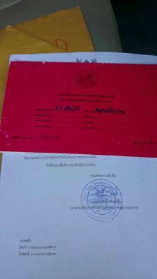 ขายรถขยะ2คัน ขายรถขยะ2คัน