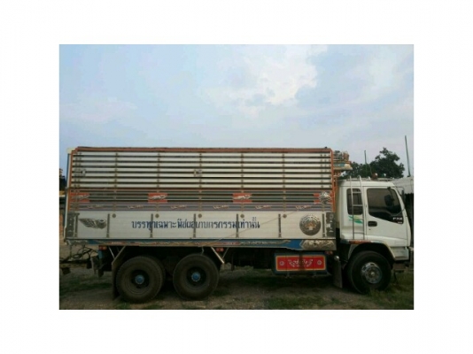 ขายดัมพ์เกษตรพ่วงแม่-ลูก สวยพร้อมใช้งาน เอกสารพร้อมโอน