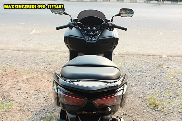 แม็กสิงห์บุรี//HONDA FORZA300 ปี2013 สภาพสวยใสๆ เหมือนใหม่ วิ่งน้อย ทะเบียนพร้อม 118000 ด่วน แม็กสิงห์บุรี//HONDA FORZA300 ปี2013 สภาพสวยใสๆ เหมือนใหม่ วิ่งน้อย ทะเบียนพร้อม 118000 ด่วน