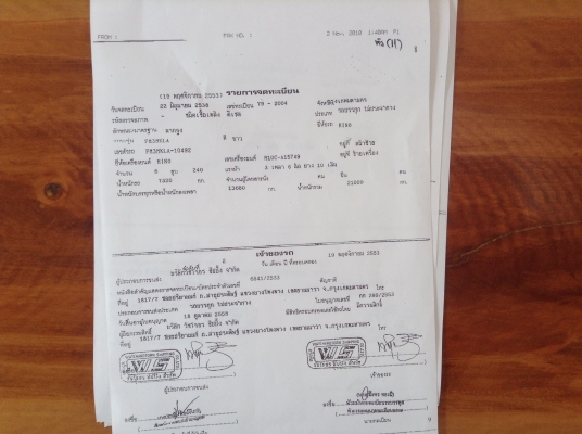 ขายหัวลาก10ล้อพร้อมหางพื้น