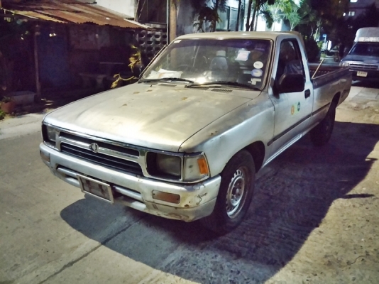 ไมตี้เอ็ก ตอนเดียว ถูกๆครับ