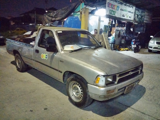 ไมตี้เอ็ก ตอนเดียว ถูกๆครับ