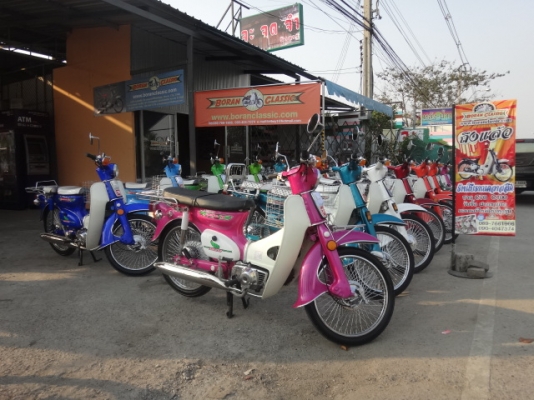 โกดังรถโบราณc100c70c90มีทะเบียนทุกคัน(ร้านโบราณคลาสสิคเจ้าเก่า)ไลท์บางแค&amp;ปอบางแคไม่มีสาขา