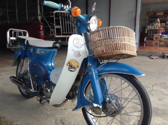 c90 เครื่องเดิมขี ง่าย วิ่งสบายๆ มีเล่ม