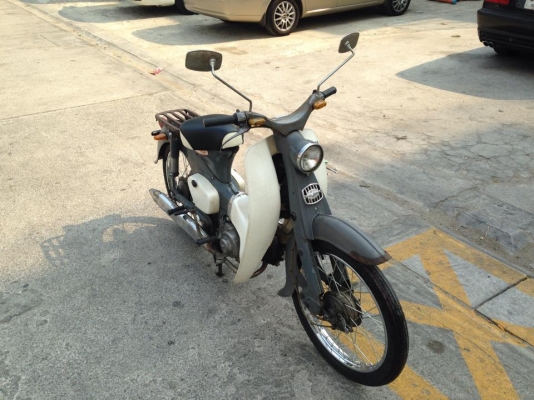 มาอีกแล้วครับ c105 เชียงกง แห้งๆเดิมๆ ถูกๆ ครับ