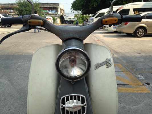 มาอีกแล้วครับ c105 เชียงกง แห้งๆเดิมๆ ถูกๆ ครับ