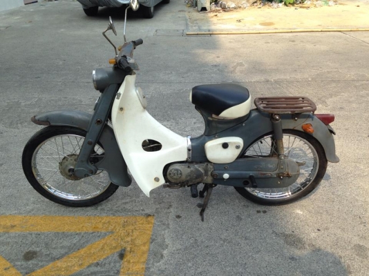 มาอีกแล้วครับ c105 เชียงกง แห้งๆเดิมๆ ถูกๆ ครับ