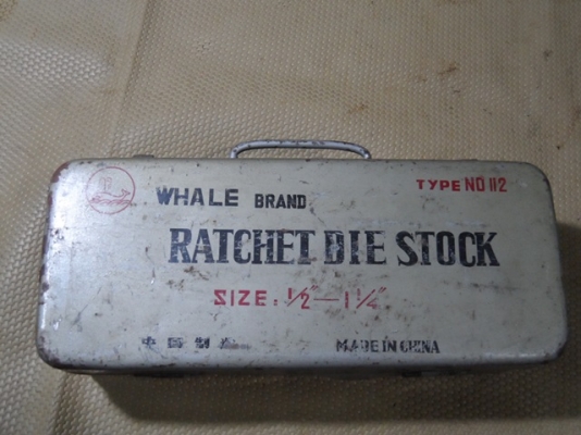 ดายเกลียว WHALE BRAND 1/2 -1 1/2 พร้อมกล่อง