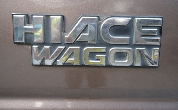รถตู้  Toyota  HIACE  WAGON  ตัวนอกแท้    ขับดี    ประหยัด แก๊ส  LPG  เอกสารพร้อมโอน