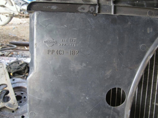 ขายหม้อน้ำเดิม A31 เซฟิโร่ (ช่องใหญ่)1700