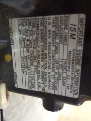 ขายเครื่องรถไถเก่าญี่ปุ่น 3สูบ ยี่ห้อ ชิบูร่า ขนาด 28 แรงม้าสภาพเหมือนของใหม่ ขายเครื่องรถไถเก่าญี่ปุ่น 3สูบ ยี่ห้อ ชิบูร่า ขนาด 28 แรงม้าสภาพเหมือนของใหม่