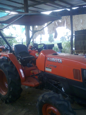 เครื่องจักรกลการเกษตร เครื่องจักรกลการเกษตร