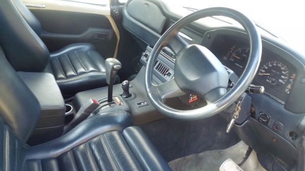 ฝากขายครับ ฝากขายครับ