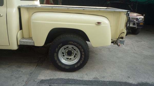 ฝากขายครับ ฝากขายครับ