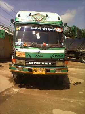 ขายด่วน หัวลาก MITSUBISHI รายละเอียดด้านในคับ