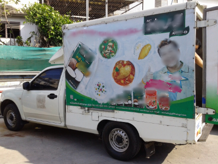 ขายรถกระบะ Isuzu DMAX ปี 46 รถพร้อมใช้งาน ทะเบียนพร้อม