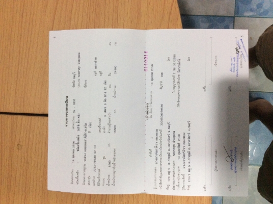 ขายลูกพ่วง 3 เพลาดั้ม