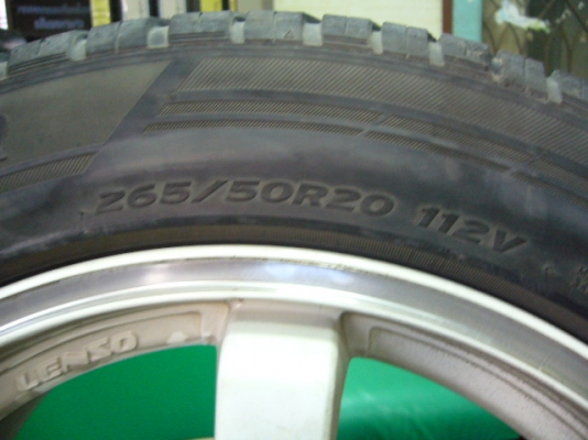 ขาย ล้อแม๊ก เลนโซ่ 20 นิ้ว พร้อมยาง