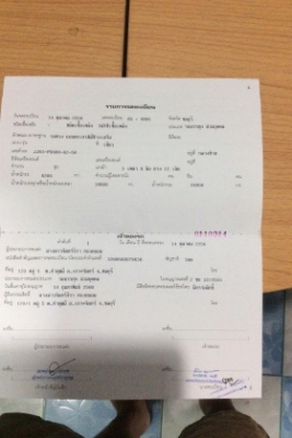 ขายลูกพ่วง 3 เพลาดั้ม