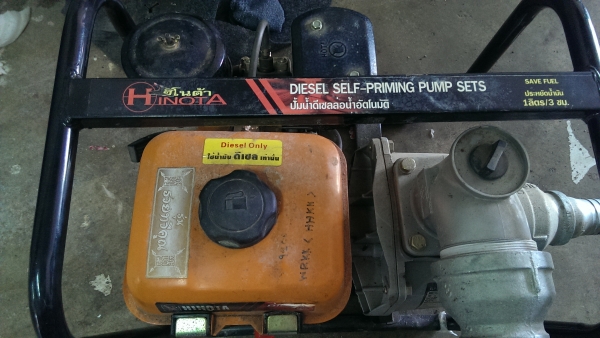 ขายเครื่องสูบน้ำ ดีเซล 1สูบ