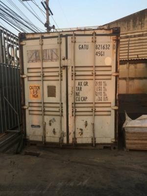 ขายตู้ยาว12เมตร กว้าง2.5เมตร สูง2.5เมตร