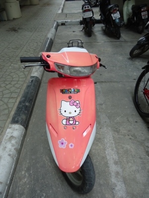 ็Honda Dio