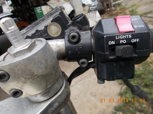 ขายชุดโช้คหน้า250