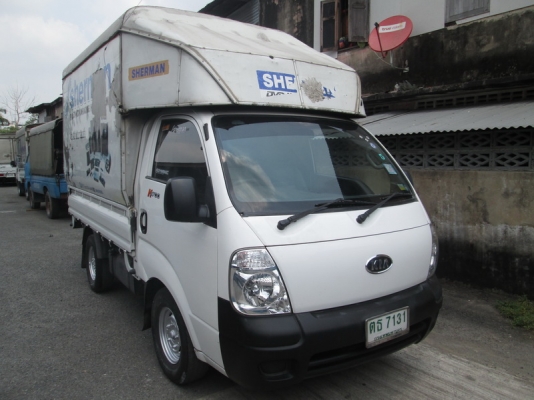 ขาย Kia Jumbo K2700 บรรทุกไม่ติดเวลา ปี06.