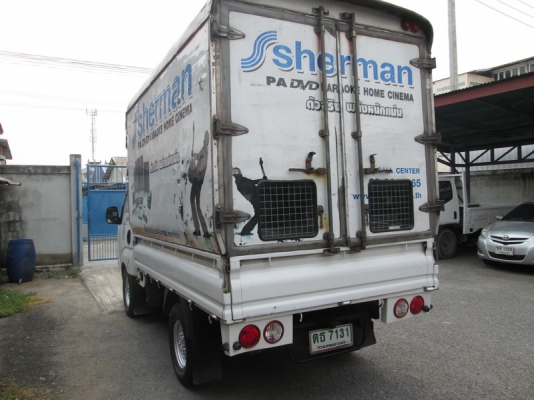 ขาย Kia Jumbo K2700 บรรทุกไม่ติดเวลา ปี06. ขาย Kia Jumbo K2700 บรรทุกไม่ติดเวลา ปี06.