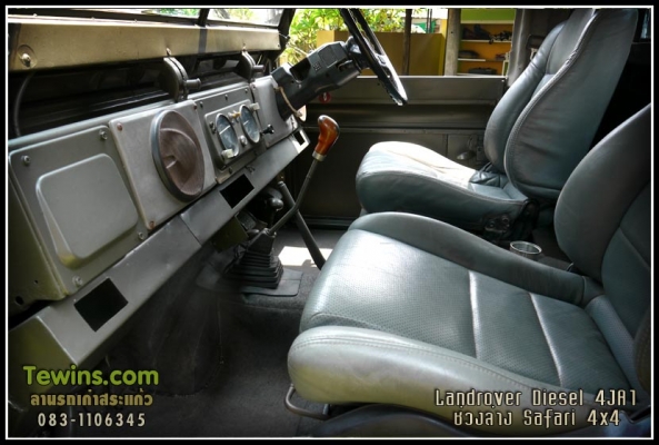 ขายรถ Landrover 4x4 กระบะดีเซลฝาทอง 4JA1 ทะเบียนพร้อมโอน