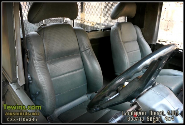 ขายรถ Landrover 4x4 กระบะดีเซลฝาทอง 4JA1 ทะเบียนพร้อมโอน