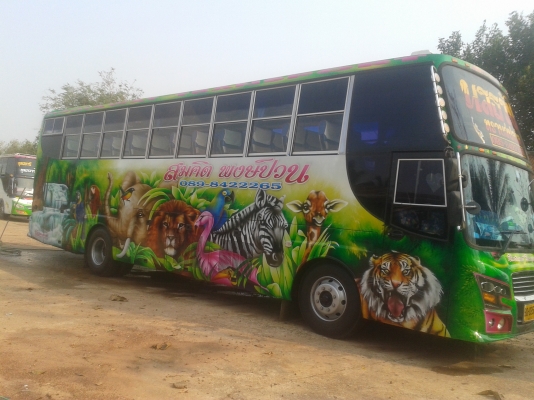 ขายรถบัสพัดลม ขายรถบัสพัดลม