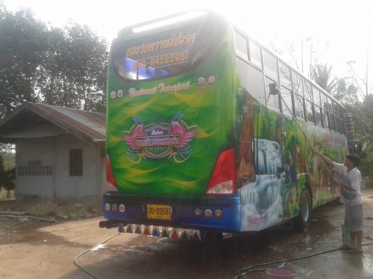 ขายรถบัสพัดลม ขายรถบัสพัดลม