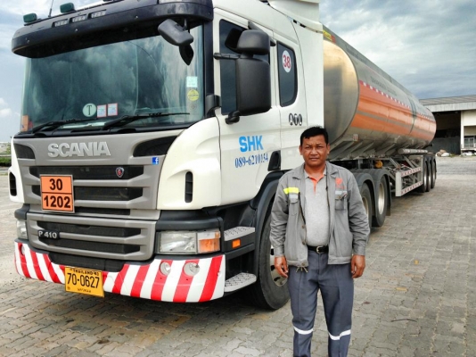 ขายรถบรรทุกพ่วง