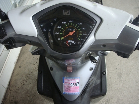 เวฟ 110i สตาร์ทมือ