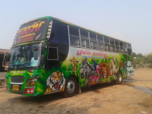 ขายรถบัสพัดลม