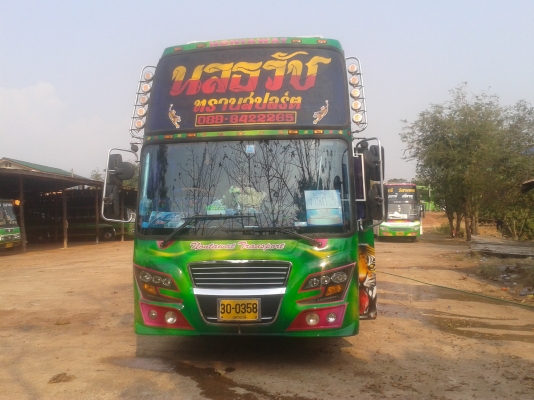 ขายรถบัสพัดลม ขายรถบัสพัดลม