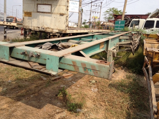 ขายหัวลากพร้อมหาง