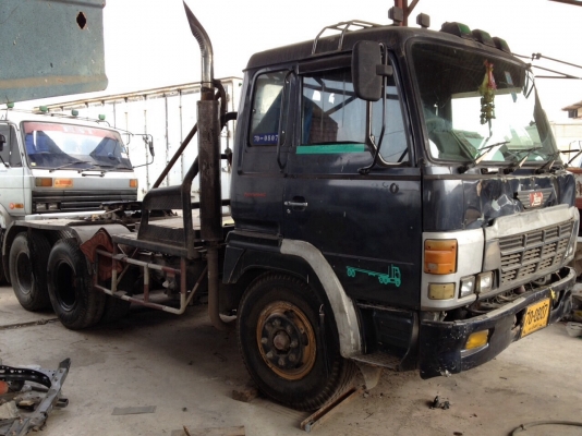 ขายหัวลากพร้อมหาง